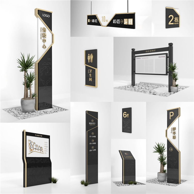 1590400388142693.jpg 故城房地产故城标识制作.jpg